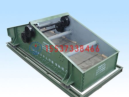 玉林高頻振動(dòng)脫水篩