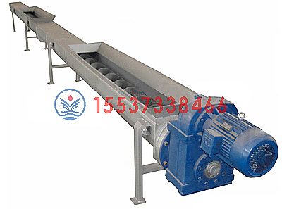 槽式無軸螺旋輸送機