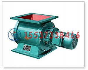 玉林星型卸料器