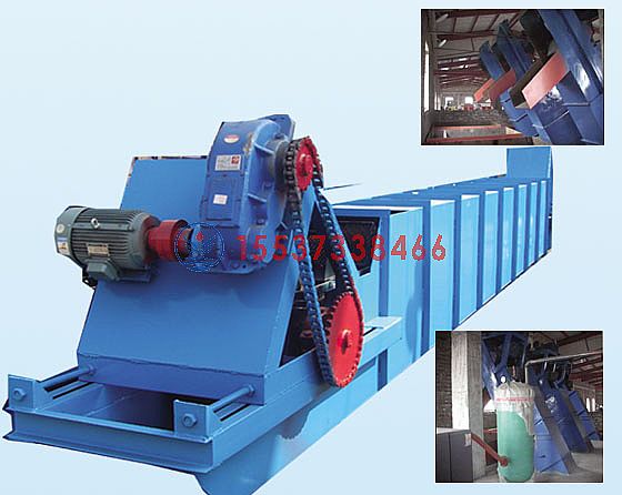 T系列脫水斗式提升機