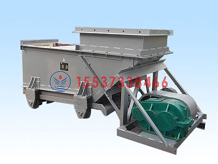 玉林K系列往復(fù)式給料機(jī)