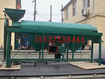 玉米霉子拋光機(jī)