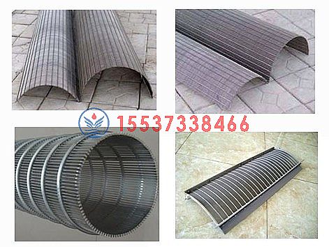 豐泉弧形振動篩專業生產廠家行業領導者