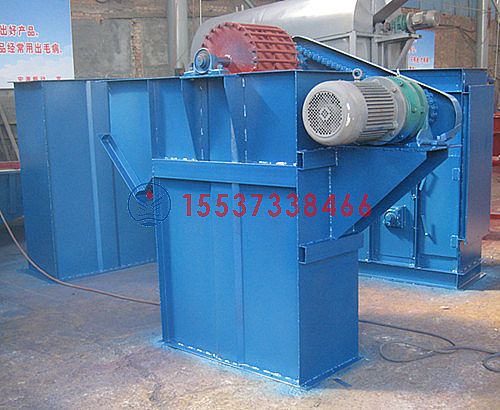 中央鏈斗式提升機