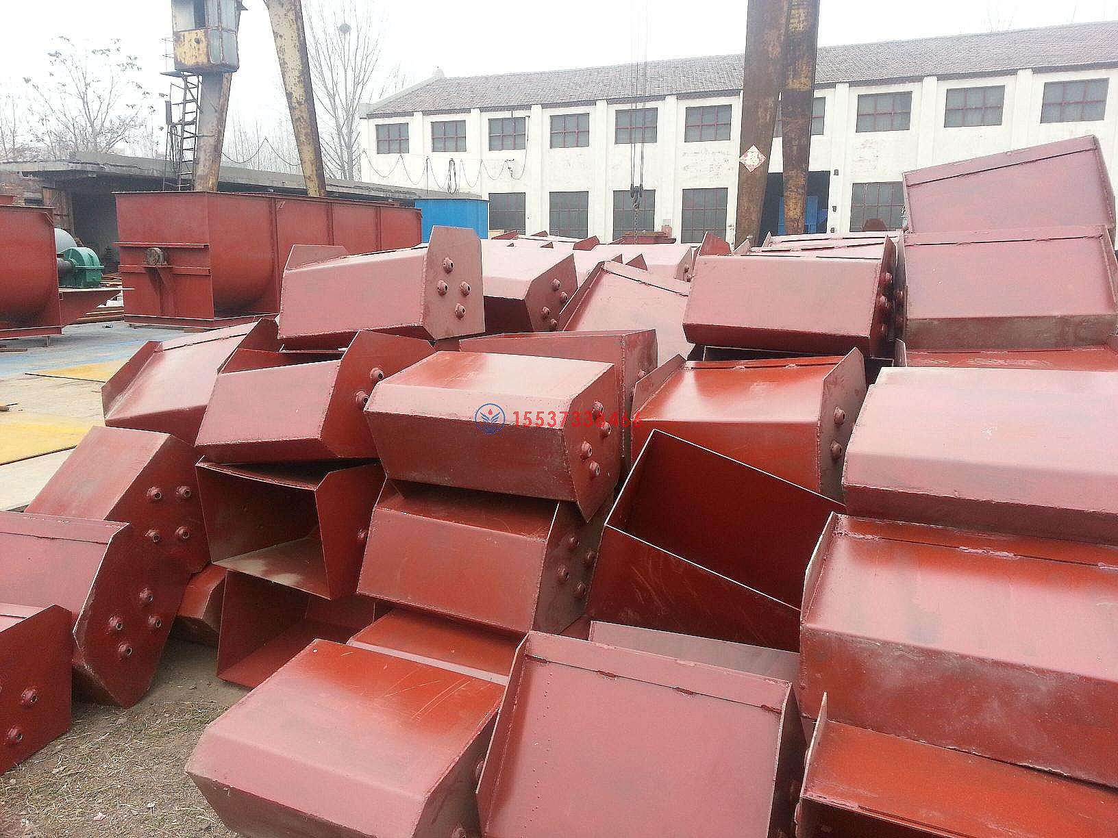 板鏈斗提機料斗