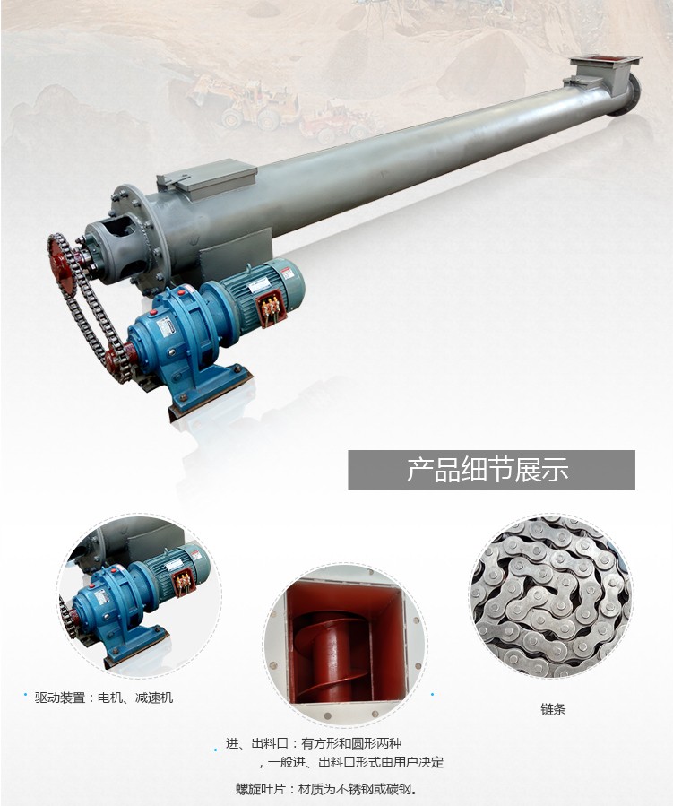 �����g��ݔ�͙C