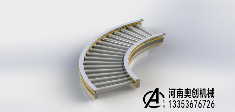 煙草轉彎滾筒輸送機