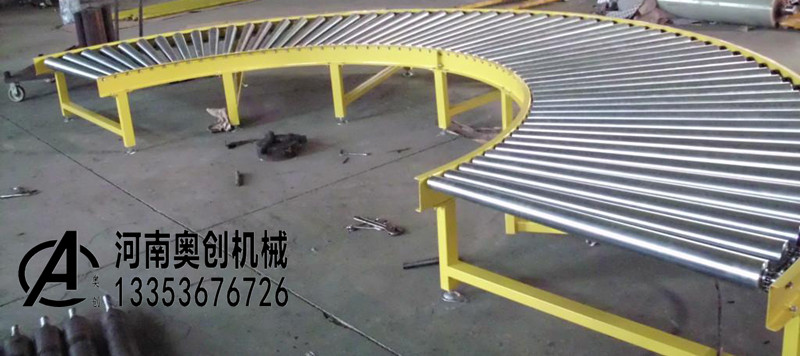 煙草轉彎滾筒輸送機