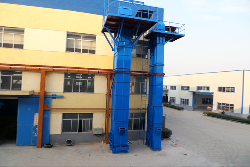 新鄉(xiāng)環(huán)鏈斗式提升機