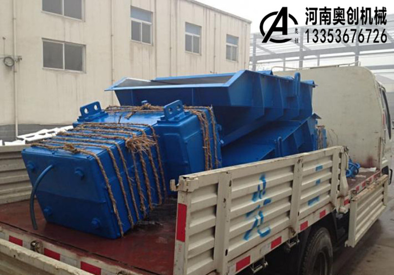 �W��(chu��ng)늴����(d��ng)�o�ϙC(j��)