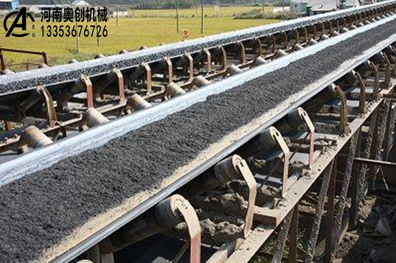 帶式輸送機(jī) 帶式輸送機(jī)