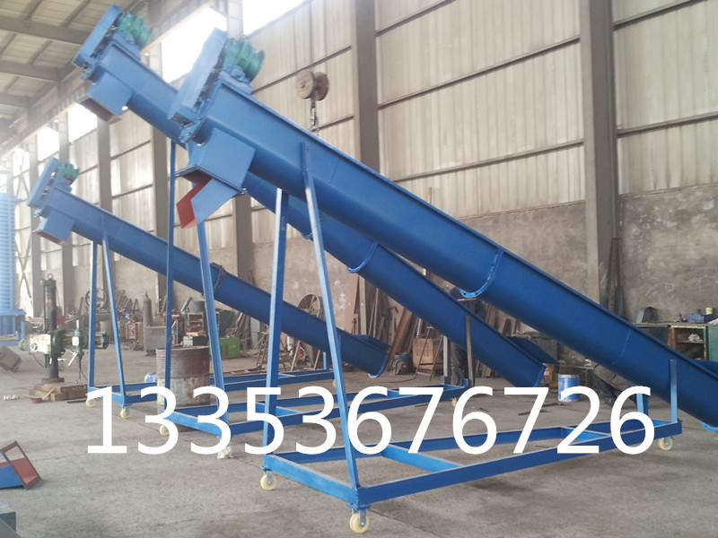 移動式螺旋輸送機(jī)1