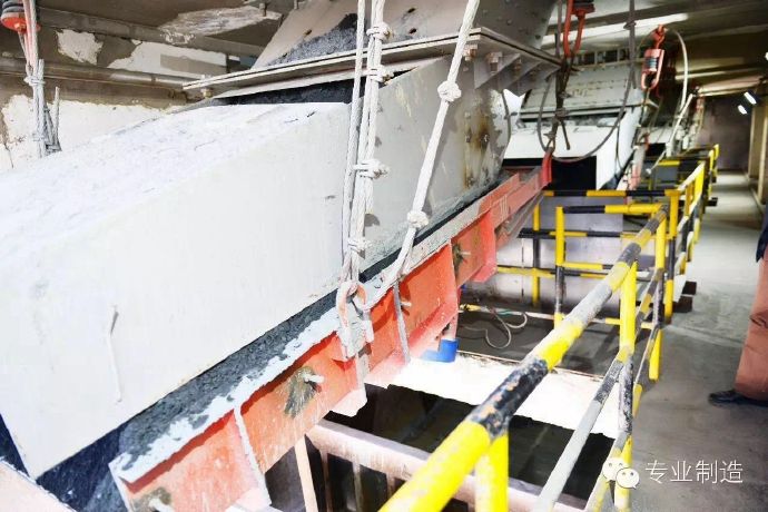 雙質體振動給料機1