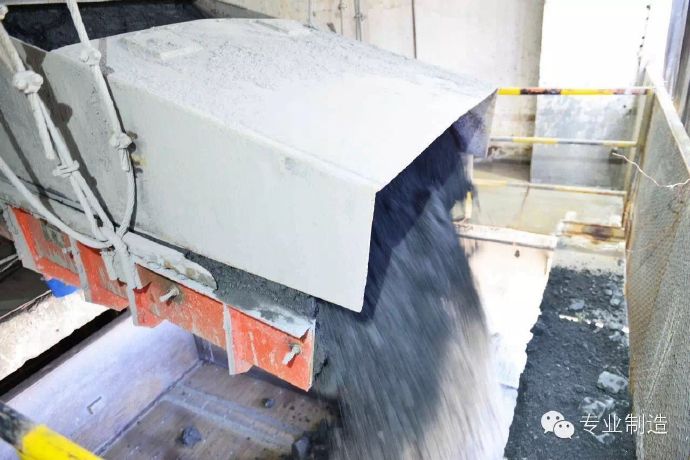 雙質體振動給料機