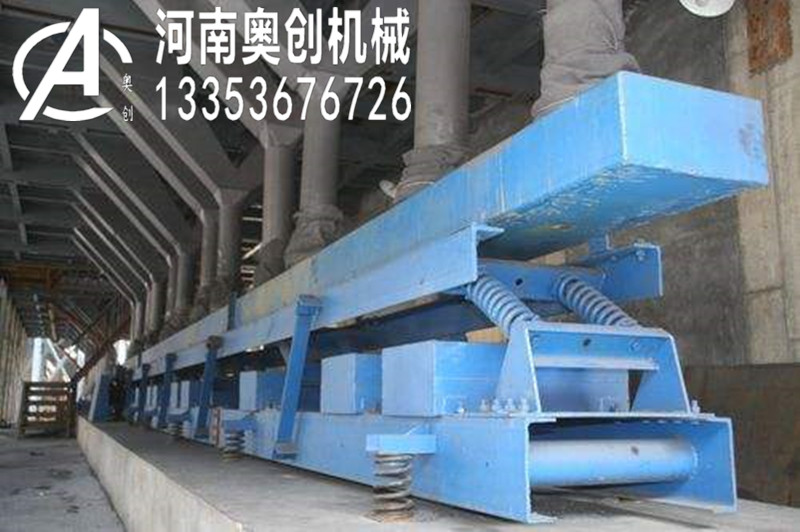 耐高溫長距離振動輸送機(jī) 耐高溫長距離振動輸送機(jī)
