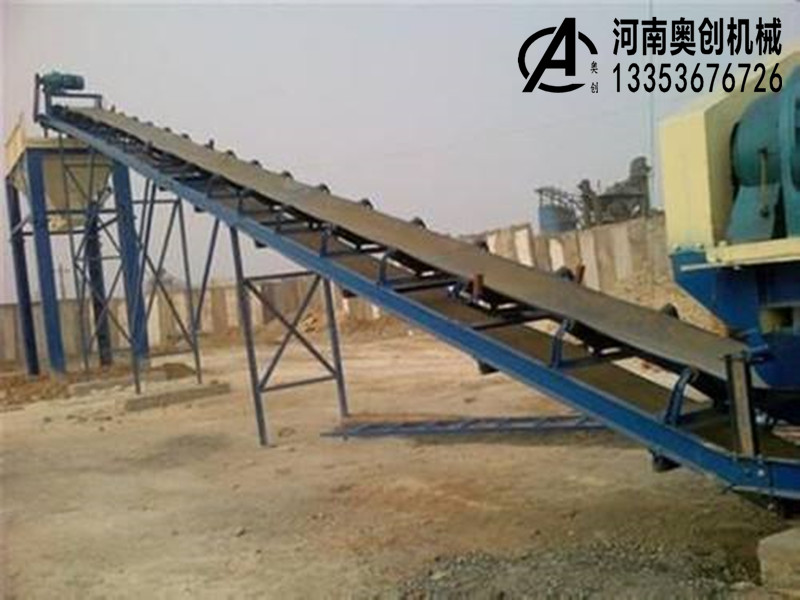 皮帶輸送機使用現場展示 皮帶輸送機使用現場展示