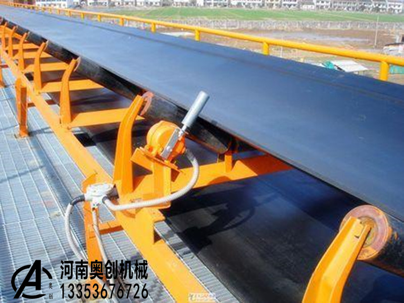 皮帶輸送機生產(chǎn)廠家現(xiàn)場展示 皮帶輸送機生產(chǎn)廠家現(xiàn)場展示