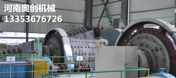 高效節能球磨機實用現場展示 高效節能球磨機實用現場展示