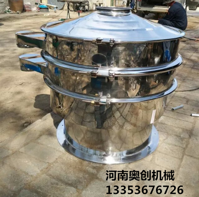 奧創精密旋振篩3