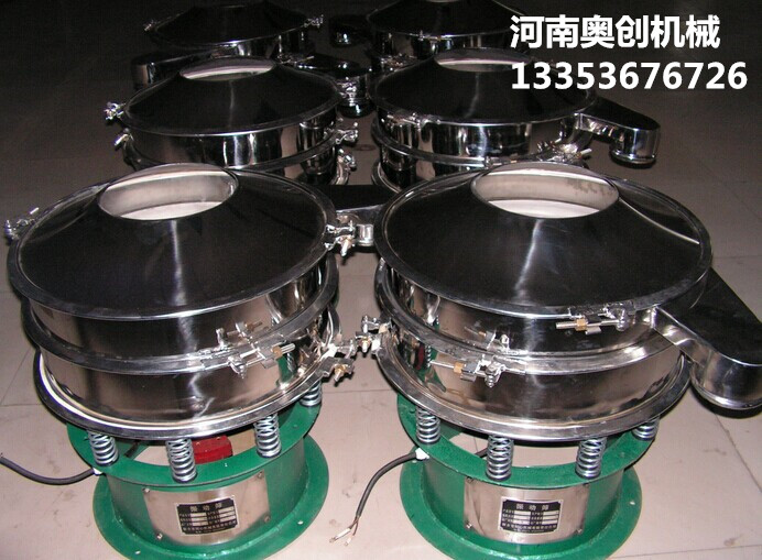 旋振篩廠家產品展示