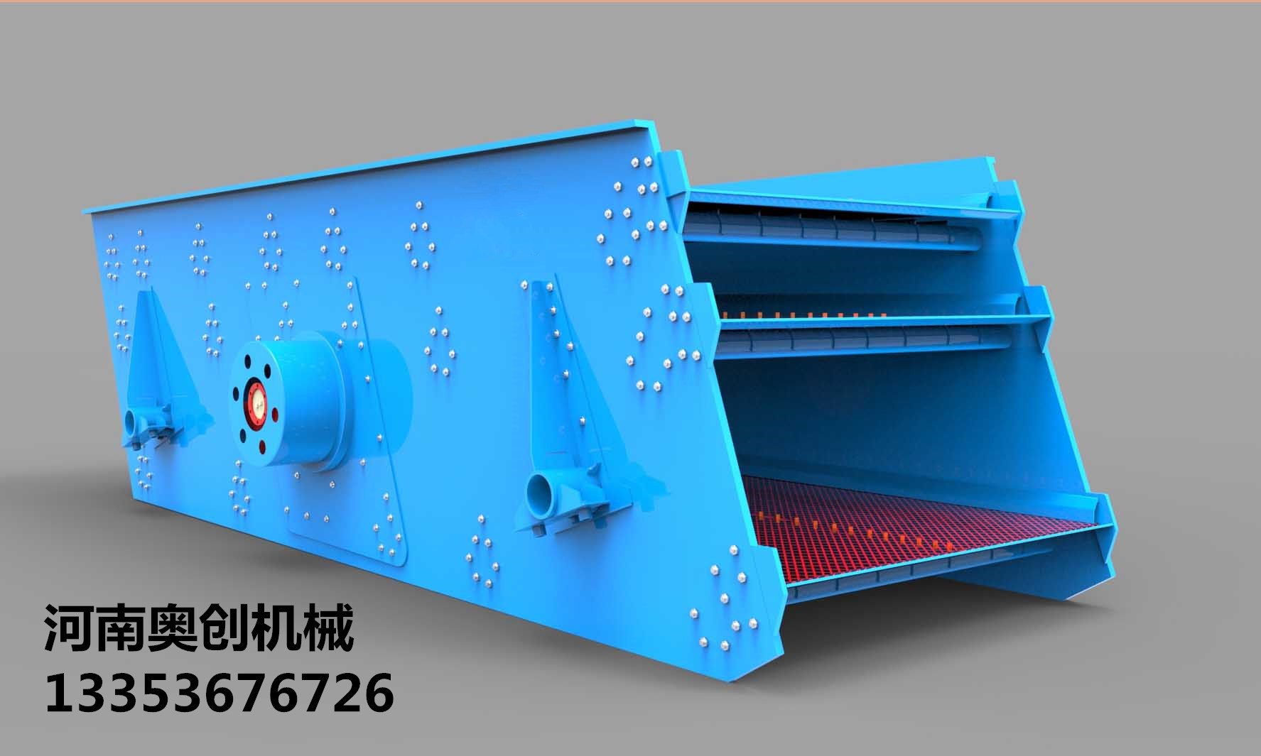 圓振篩廠家展示2 圓振篩廠家展示2