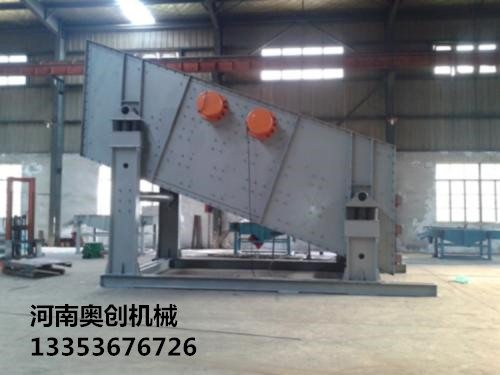 奧創(chuàng)重型振動(dòng)篩3