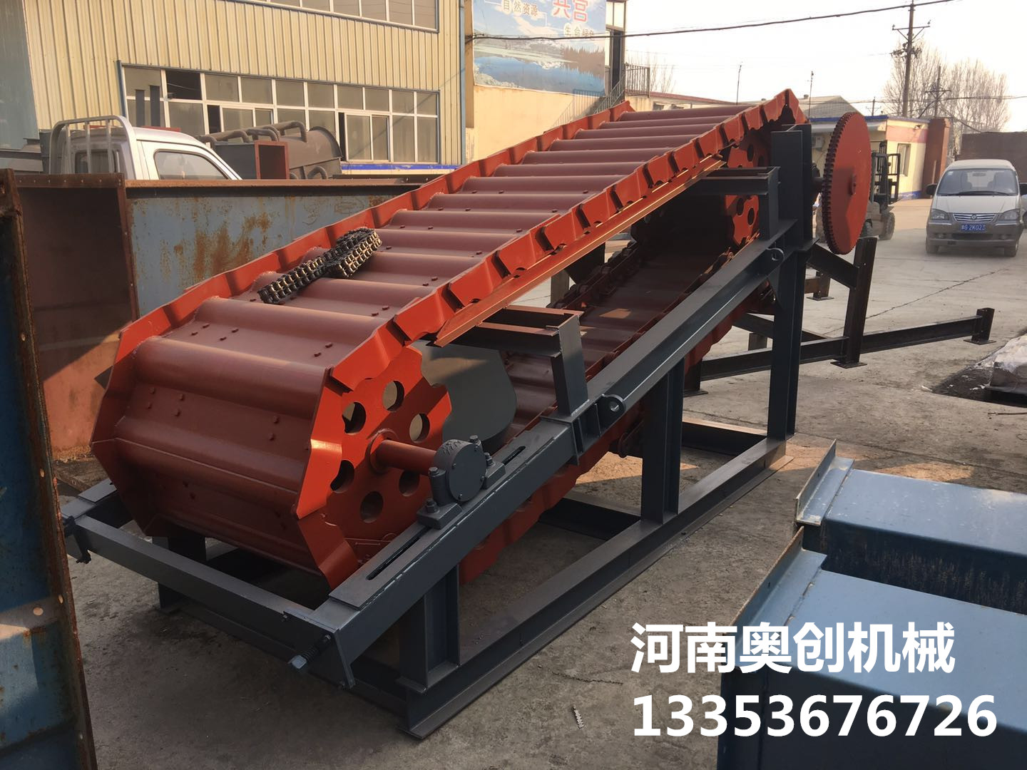 BW板式連續喂料機4 BW板式連續喂料機4