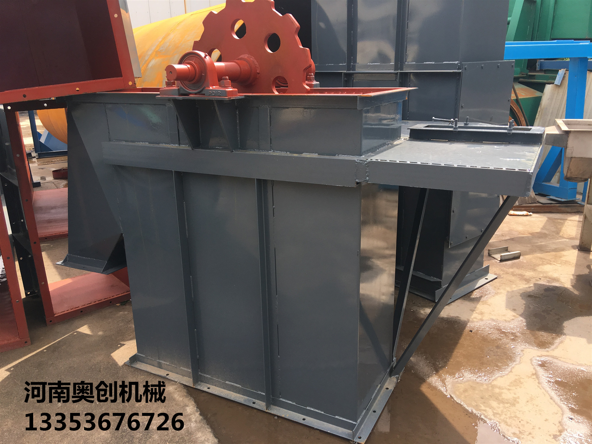 NE高效斗提機生產廠家