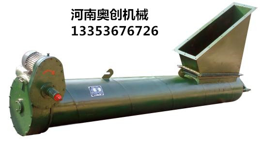 燃煤鍋爐螺旋出渣機(jī)生產(chǎn)廠家2 燃煤鍋爐螺旋出渣機(jī)生產(chǎn)廠家2