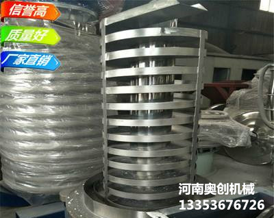 垂直振動提升機1 垂直振動提升機1