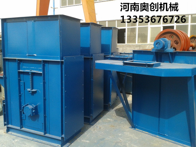 環(huán)鏈斗式提升機產(chǎn)品展示 環(huán)鏈斗式提升機產(chǎn)品展示