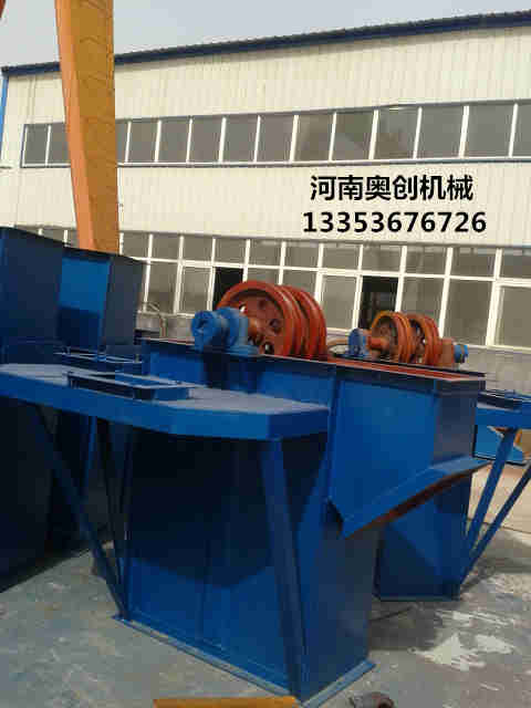 環(huán)鏈斗式提升機產(chǎn)品展示1 環(huán)鏈斗式提升機產(chǎn)品展示1