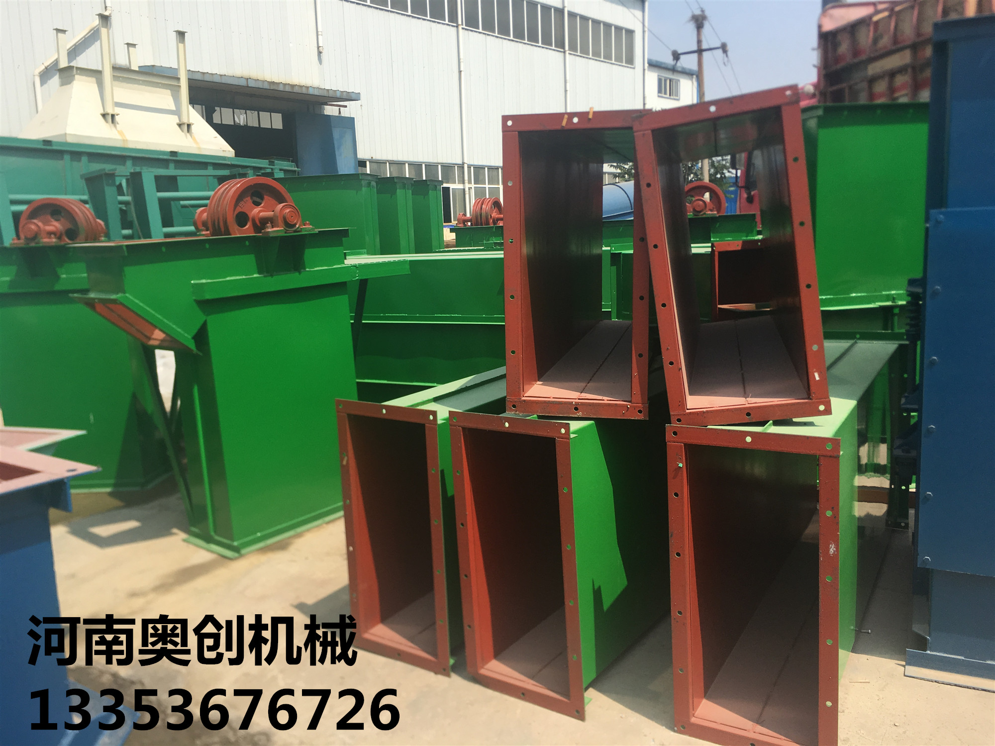 HL型碎礦石環鏈離心斗式提升機1 HL型碎礦石環鏈離心斗式提升機1