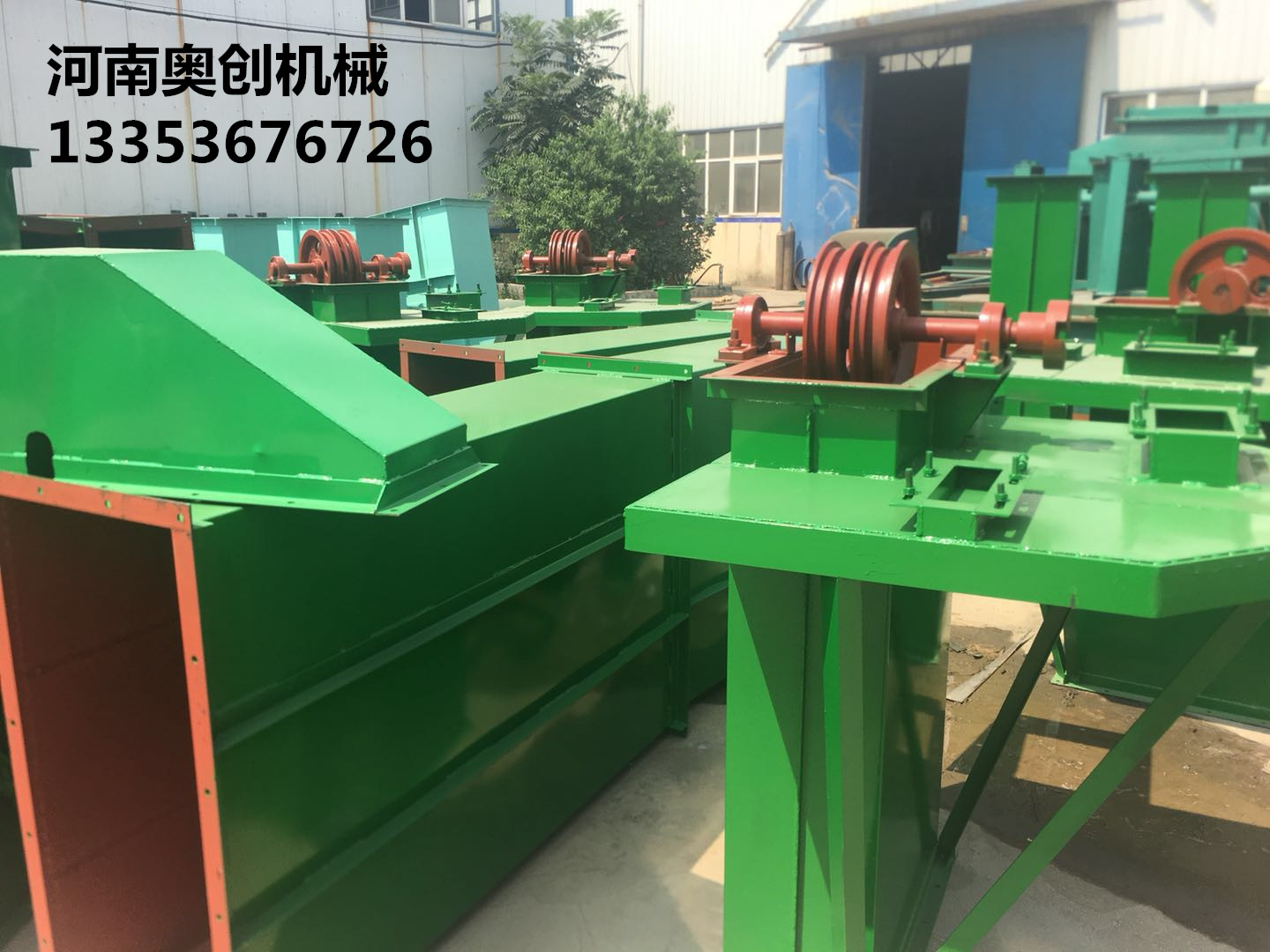 HL型碎礦石環鏈離心斗式提升機2 HL型碎礦石環鏈離心斗式提升機2