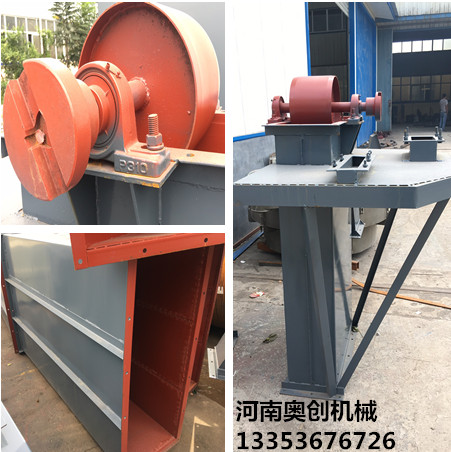 奧創皮帶斗式提升機