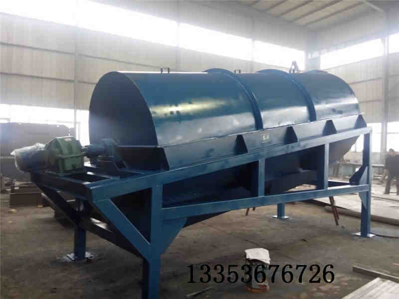 無(wú)軸滾筒篩和有軸滾筒篩的區(qū)別是什么？1