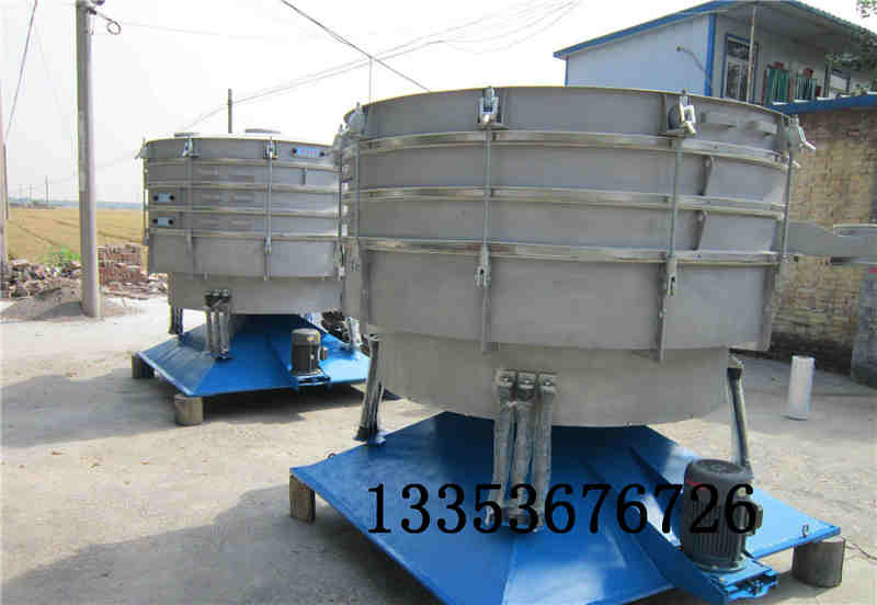 圓形搖擺篩和振動篩區別1 圓形搖擺篩和振動篩區別1