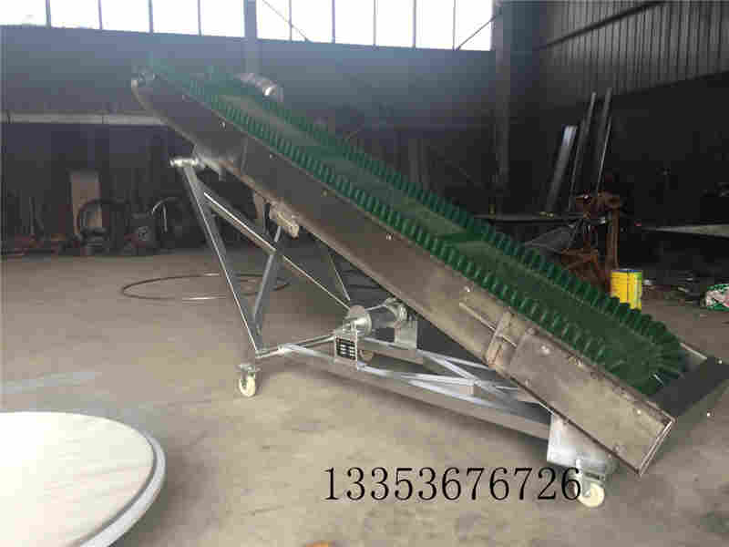 雙向移動式擋邊膠帶輸送機生產廠家詳細介紹