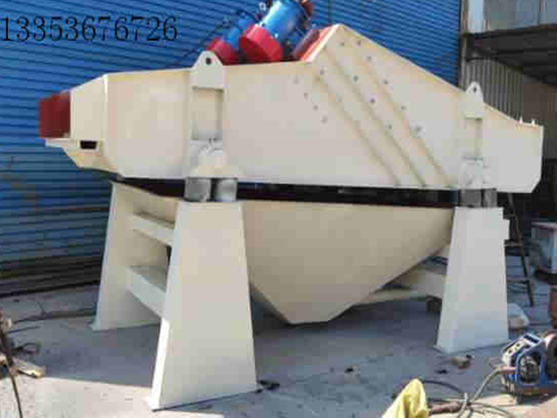 精細尾礦回收設(shè)備