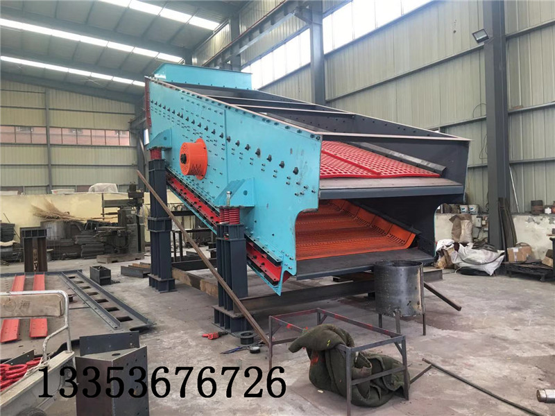 弛張篩與普通振動(dòng)篩的區(qū)別及優(yōu)勢(shì) 弛張篩與普通振動(dòng)篩的區(qū)別及優(yōu)勢(shì)