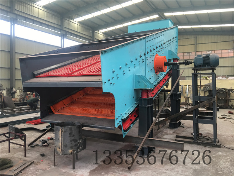 工業(yè)原料弛張篩 工業(yè)原料弛張篩