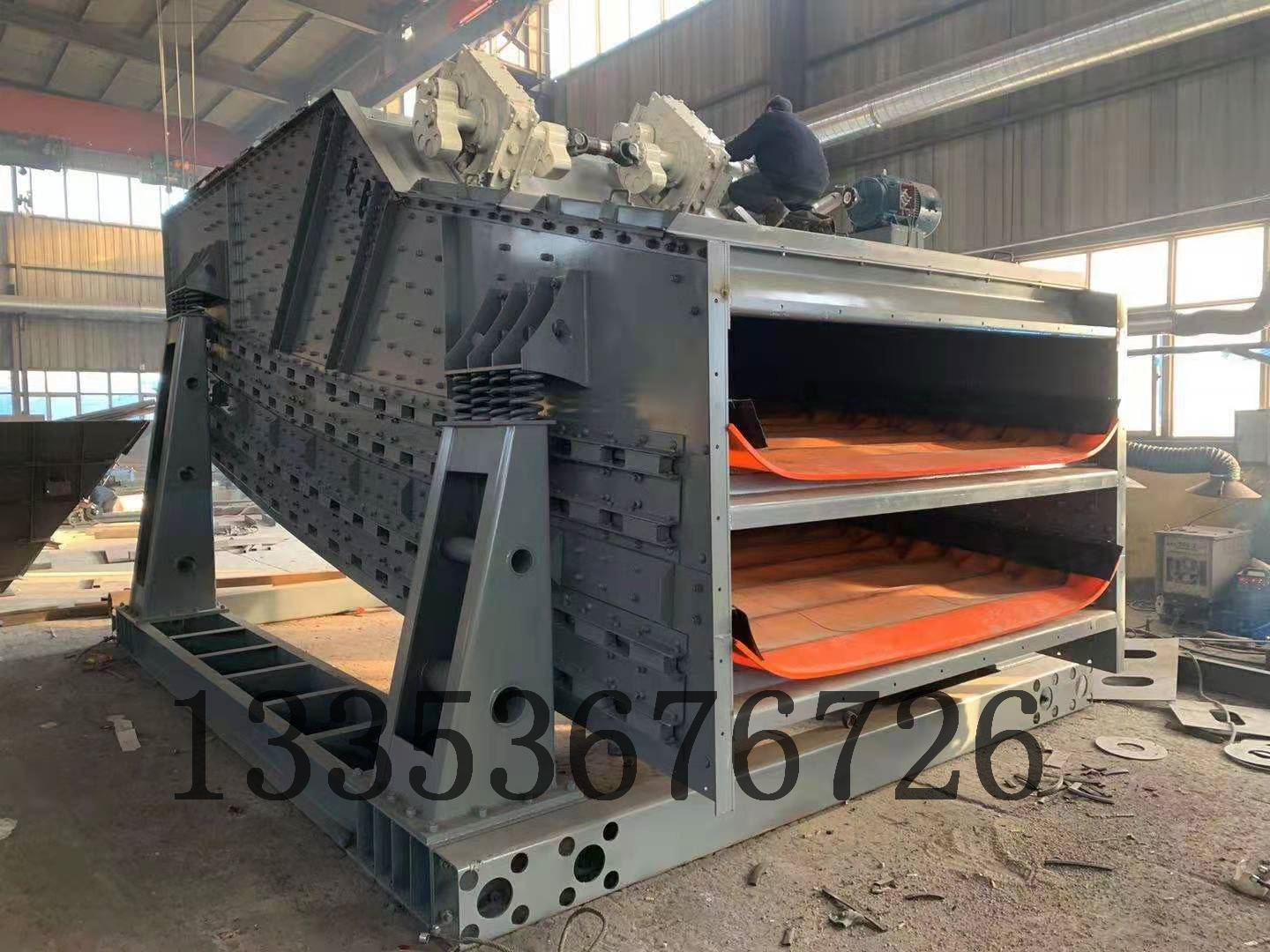 垃圾撞擊弛張篩篩1 垃圾撞擊弛張篩篩1