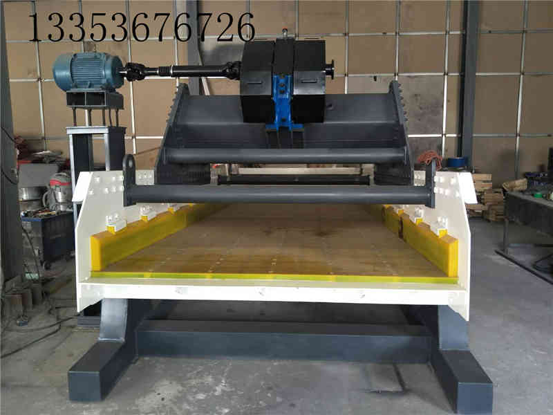 激振器式高頻脫水篩的產(chǎn)品優(yōu)勢比振動電機的體現(xiàn)在哪方面？2