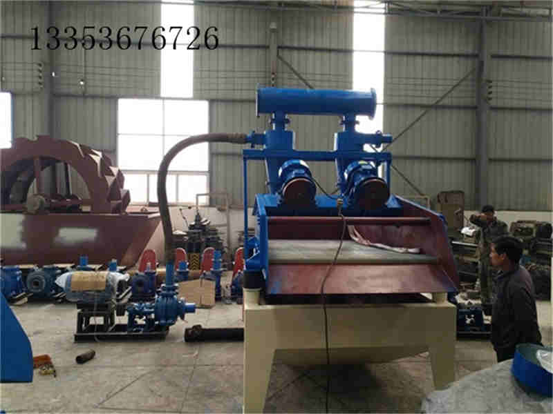 河南鵬威細沙回收機如何正確的安裝才能工作穩定？1