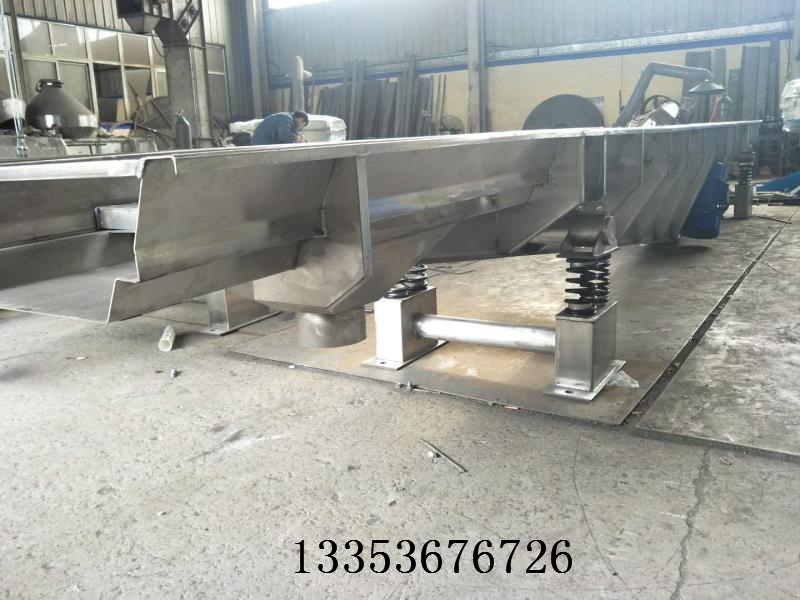 S C G耐高溫振動水平輸送機2 S C G耐高溫振動水平輸送機2