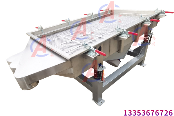 化工顆粒直線分級篩
