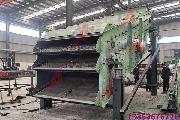 單層圓振動篩的應用及性能優點